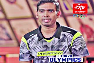 Tokyo Olympics  शरत कमल अचंत  टेबल टेनिस  टोक्यो ओलंपिक  table tennis  Sharath Kamal Achant