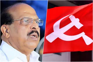 തെരഞ്ഞെടുപ്പ് വീഴ്ച്ച  Election fall  CPM begins evidence gathering in probe against G Sudhakaran  G Sudhakaran  അമ്പലപ്പുഴ മണ്ഡലത്തിലെ നിയമസഭ തെരഞ്ഞെടുപ്പ് വീഴ്ച  സി.പി.എമ്മിന്‍റെ രണ്ടംഗ കമ്മിഷൻ തെളിവെടുപ്പ് തുടങ്ങി  A two-member commission of the CPM began taking evidence  സി.പി.എം ആലപ്പുഴ ജില്ല കമ്മിറ്റി ഓഫീസ്  CPM Alappuzha District Committee Office  cpm party  ആലപ്പുഴ വാര്‍ത്ത  alappuzha news