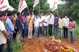 Janasena leaders Dharna at AU