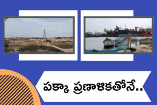 krishnapatnam port lands