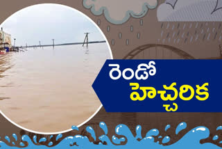 godavari flood