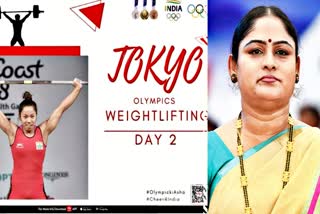 Karnam Malleswari  Mirabai Chanu  Tokyo Olympics  टोक्यो ओलंपिक  वेटलिफ्टिंग  weightlifting  कर्णम मल्लेश्वरी  मीराबाई चानू