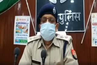 पुलिस ने 90 लोगों को अपनों से मिलाया