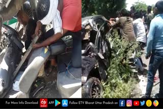 अलीगढ़ में सड़क हादसा  road accident in aligarh  car-bus collision in aligarh  अलीगढ़ में कार-बस की टक्कर  three people injured in accident  सड़क हादसे में तीन लोग घायल  गांव तेवथू के पास सड़क हादसा  Road accident near village Teevthu  aligarh news  अलीगढ़ समाचार