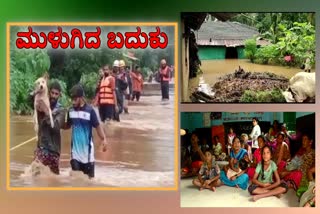 Flood in Uttara Kannada