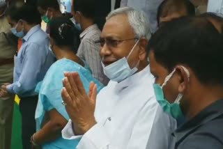 Chief Minister Nitish Kumar