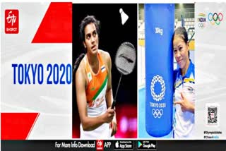 Tokyo Olympics Day India taking part in 7 matches on July 25 find out from whom medals are expected