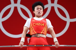 Tokyo Olympics gold medal winners