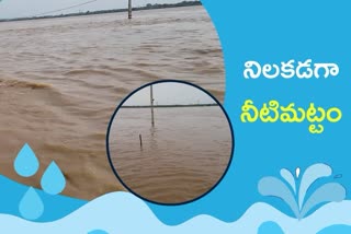 Godavari floods, godavari water levels stable