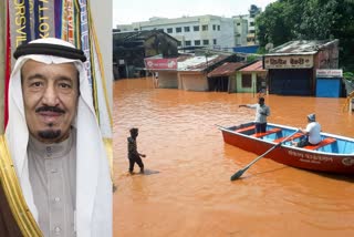 deadly floods in Maharashtra  floods in Maharashtra  Maharashtra flood  മഹാരാഷ്‌ട്രയില്‍ വെള്ളപ്പൊക്കം  വെള്ളപ്പൊക്കം വാർത്തകൾ  മഴ വാർത്തകൾ  മുംബൈ മഴ