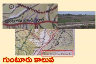 guntur-channel