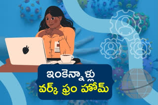 IT COMPANIES: ఐటీ కంపెనీలను వెంటాడుతున్న కొవిడ్​ థర్డ్​ వేవ్​ భయాలు