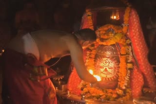 Baba Mahakal ka sringar