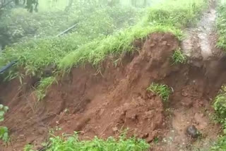 Kolhapur Landslide Live Update