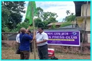 Minister Jogen Mohan attended of Foundation day of Moran Press club