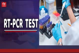 ଲୋକସଭାର ଅଧିକାରୀଙ୍କ ପାଇଁ ସପ୍ତାହିକ RT-PCR test ବାଧ୍ୟତାମୂଳକ