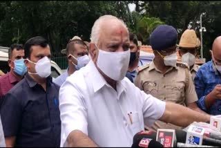 c m b s yadiyurappa