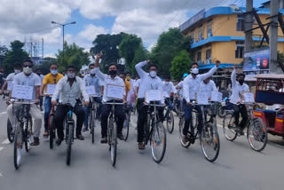 morigaon aasu cycle rally