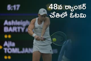 Ash Barty has been knocked out olympics