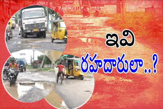 roads damaged at guntur