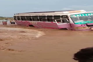 Bus stuck on the track