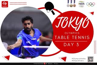 tokyo olumpics 2020, day 3: table tennis- G sathiyan - men's singles