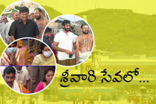 movie-actors-visits-srivari-temple