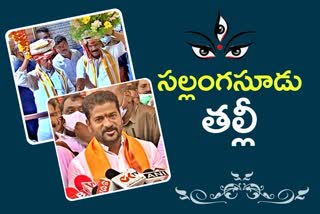 లష్కర్ బోనాలు.. పోటెత్తిన భక్తులు.. ప్రముఖుల సందర్శనలు