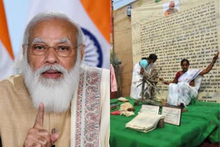 prime minister narendra modi  mann ki baat  khadi products  national handloom day  PM Modi urges people to buy Khadi products  ഖാദി ഉത്പന്നങ്ങള്‍ വാങ്ങാൻ ആഹ്വാനം ചെയ്‌ത് പ്രധാനമന്ത്രി  പ്രധാനമന്ത്രി നരേന്ദ്രമോദി  ഖാദി ഉത്പന്നം  മൻ കി ബാത്  ദേശീയ കൈത്തറി ദിനം  കൈത്തറി മേഖല