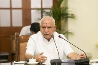 Karnataka politics  Karanataka leadership change  Yediyurappa  Yediyurappa on CM change  directions from BJP high command this evening  കർണാടകയിലെ നേത്യമാറ്റം  ബിഎസ് യെദ്യൂരപ്പ