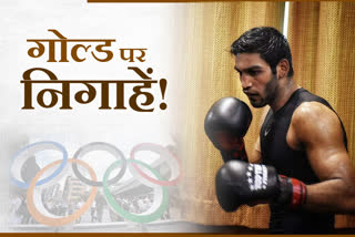 ashish-chaudhary-will-compete-with-chinas-boxer-tomorrow-in-tokyo-olympic