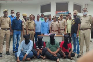 loot case in Bhilwara, Bhilwara news