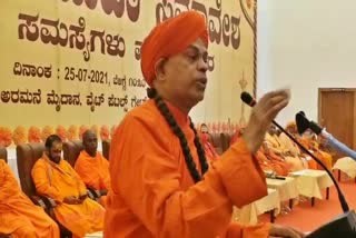 Shivamurthy Swamiji