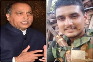 cm jairam thakur pays tribute to martyr kamal dev vaidya