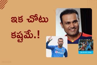 virendra sehwag, hardik pandya, manish pandey