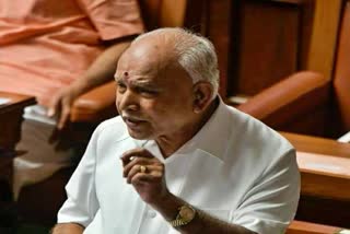 CM BS Yadiyurappa