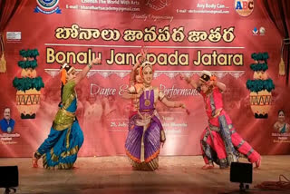 telangana bonalu