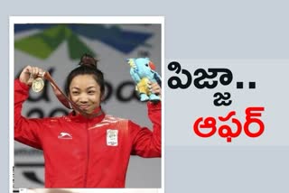 Domino free pizza to Olympic medallist Mirabai Chanu