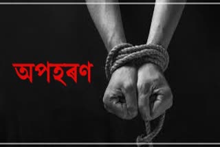 বিবাহিতা মহিলাই পলুৱাই নিলে 18 বছৰীয়া যুৱক