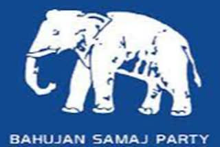 BSP Ram temple outing likely to backfire