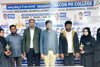 four girls of falcon colleges scored high in puc results in karnataka