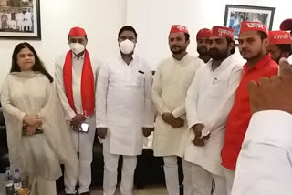 samajwadi party