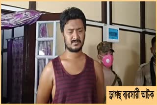 drugs-peddler-arrested-by-golaghat-police