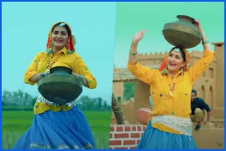 Sapna Chaudhary Latest Song