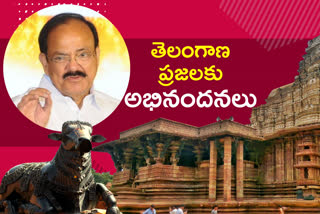 vice-president-venkaiah-naidu-response-on-unesco-recognized-ramappa-temple