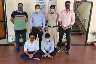 delhi cyber police arrested accused