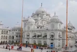 Takhat Sri Harimandir Ji Patna Sahib Gurdwara
