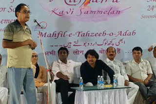 council for social advancement held mushaira mehfil in barabanki