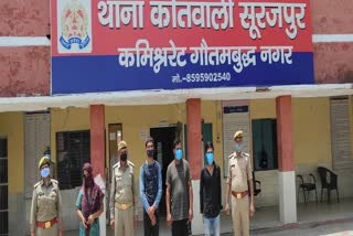 पुलिस की गिरफ्त में आरोपी