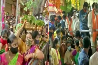 Bonalu